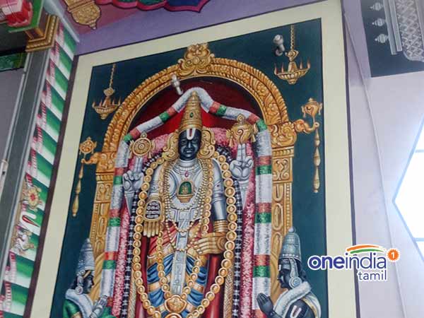 ஏழுமலையானுக்கு அண்ணன்