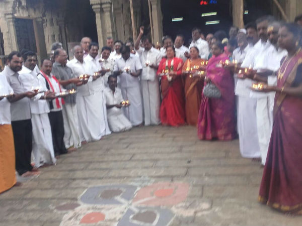 சிறப்பு யாகம்