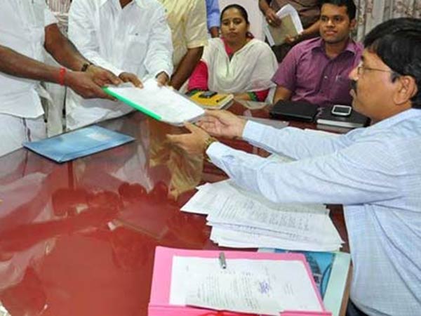 திமுக விருப்ப மனு