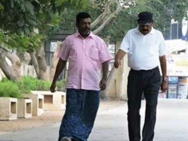 கருத்து வேறுபாடு?