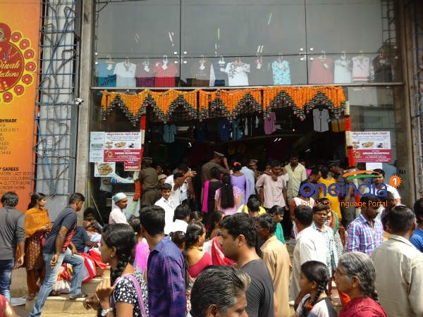 படையெடுத்த மக்கள்
