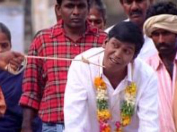 தல தீபாவளி