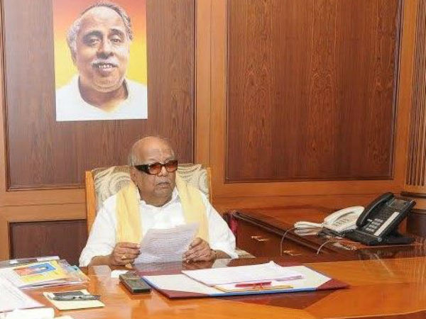 வீட்டில் சிகிச்சை
