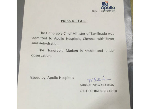 Apollo hospital released it's 5th bulletin on Jayalalithaa's health on Tuesday Apollo hospital released it's 5th bulletin on Jayalalithaa's health on Tuesday