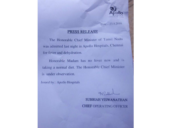Apollo hospital released it's 5th bulletin on Jayalalithaa's health on Tuesday Apollo hospital released it's 5th bulletin on Jayalalithaa's health on Tuesday