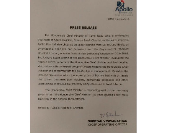 Apollo hospital released it's 5th bulletin on Jayalalithaa's health on Tuesday Apollo hospital released it's 5th bulletin on Jayalalithaa's health on Tuesday