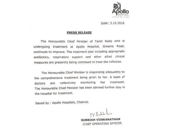 Apollo hospital released it's 5th bulletin on Jayalalithaa's health on Tuesday Apollo hospital released it's 5th bulletin on Jayalalithaa's health on Tuesday