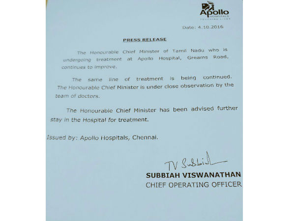 Apollo hospital released it's 5th bulletin on Jayalalithaa's health on Tuesday Apollo hospital released it's 5th bulletin on Jayalalithaa's health on Tuesday