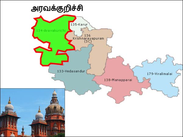 HC sends notice to EC HC sends notice to EC
