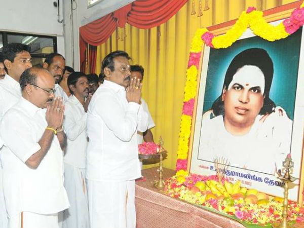 Devar Jayanthi: DMK tribute Devar Jayanthi: DMK tribute