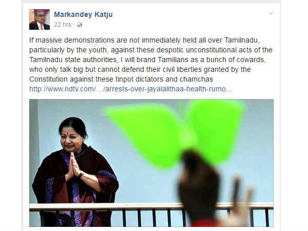 I will brandise Tamils as Cowards, 'warns' Katju I will brandise Tamils as Cowards, 'warns' Katju