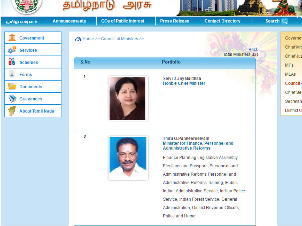 Tamilnadu government website changed ministers portfolio Tamilnadu government website changed ministers portfolio
