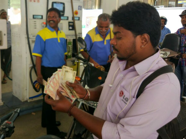 மக்கள் கவலை...