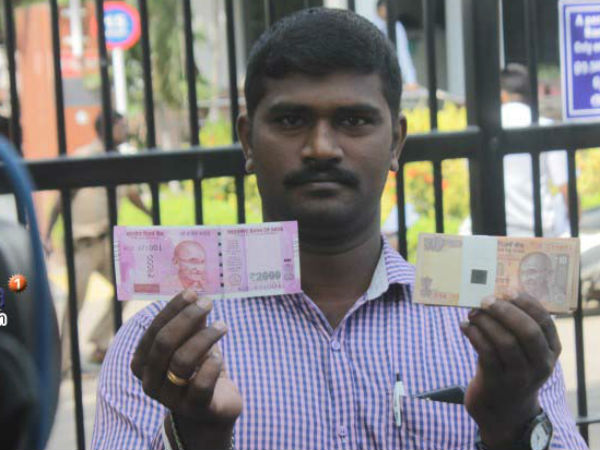 மத்திய அரசு நடவடிக்கை