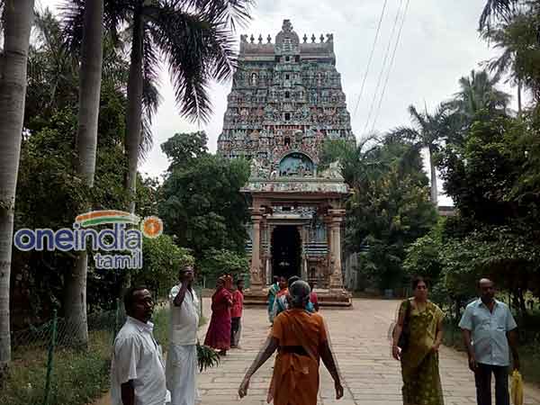 ஜம்புகேஸ்வரர்