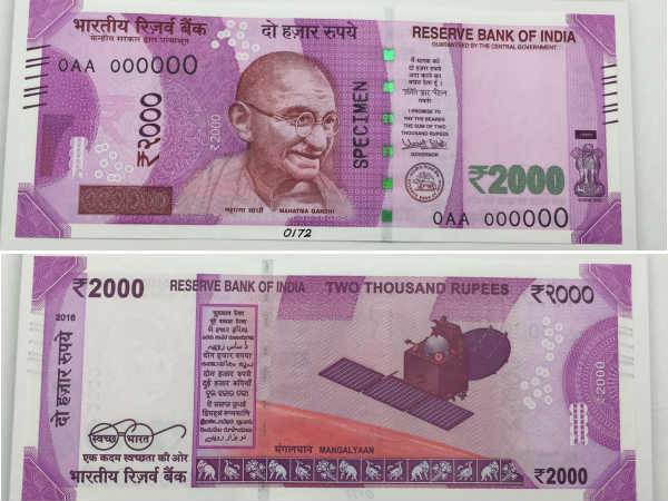 விமானத்தில் வந்த 14 டன் பணம்