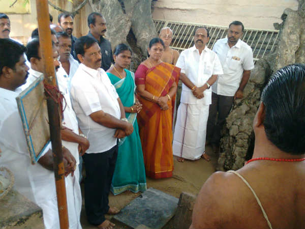 பதவி பறிப்பு