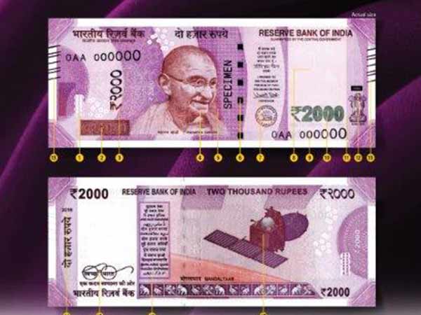 வங்கி அதிகாரிகள் கோரிக்கை
