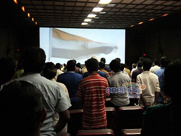திரையரங்குகளில் தேசியக்கீதத்துக்கு தடை