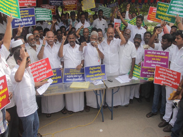 Traders Protest in chennai for the announcement of invalid currency notes Traders Protest in chennai for the announcement of invalid currency notes
