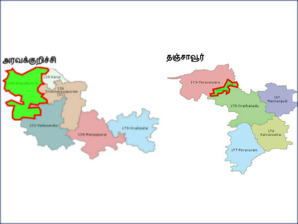 HC Bench dismisses PIL to cancel Aravakurichi, Thanjavur elections HC Bench dismisses PIL to cancel Aravakurichi, Thanjavur elections