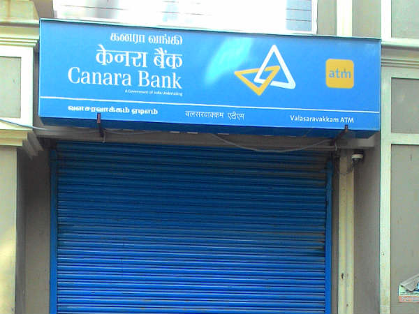 6 arrested for attempting to stage funerals for ATM machines 6 arrested for attempting to stage funerals for ATM machines
