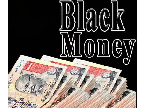 Bank employees union slams Centre on Currency Ban Bank employees union slams Centre on Currency Ban