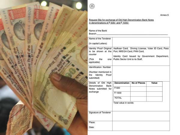Rs 500 and Rs 1000 notes exchange : Here’s what ID card for bank Rs 500 and Rs 1000 notes exchange : Here’s what ID card for bank