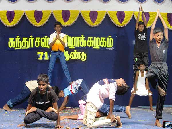 Students dance in Kantha Sasthi vizha Students dance in Kantha Sasthi vizha