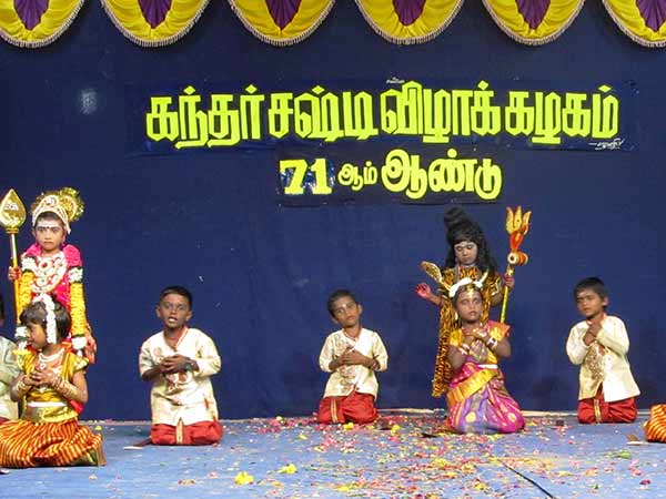 Students dance in Kantha Sasthi vizha Students dance in Kantha Sasthi vizha