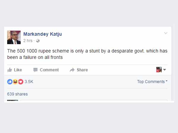 Katju slams Indians for welcoming currency abolition Katju slams Indians for welcoming currency abolition