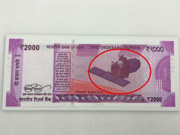 Mangalyan finds place in News Rs 2000 currency Mangalyan finds place in News Rs 2000 currency