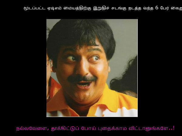Memes on new rupees notes Memes on new rupees notes