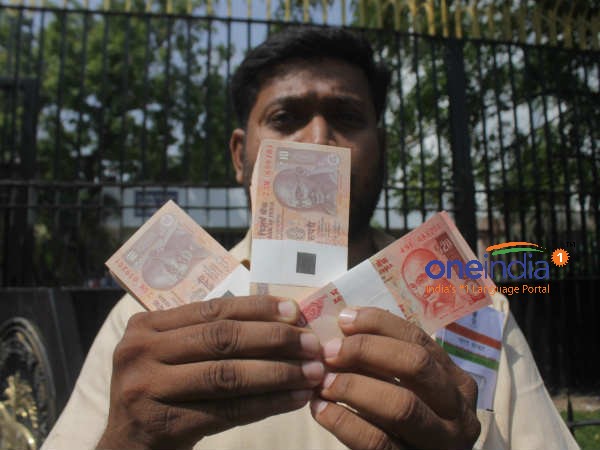 Currency scarcity: Union government and Banks should step in to the scene Currency scarcity: Union government and Banks should step in to the scene