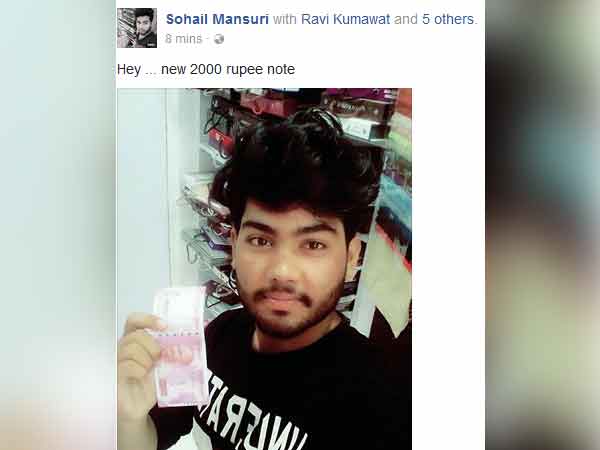 New currency notes from today New currency notes from today