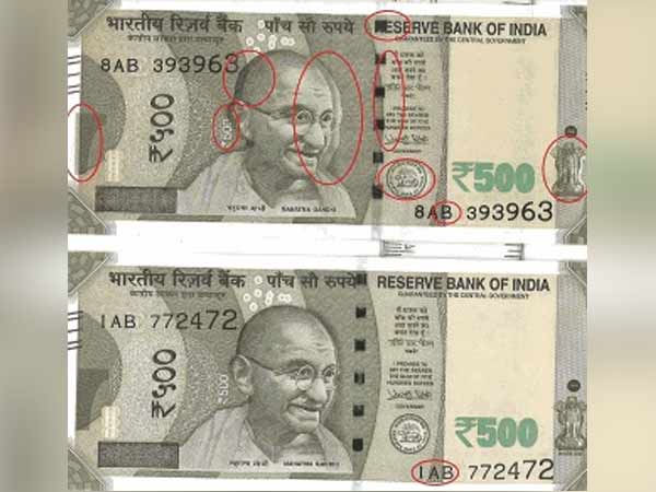 Confuse over two types of new Rs 500 notes Confuse over two types of new Rs 500 notes