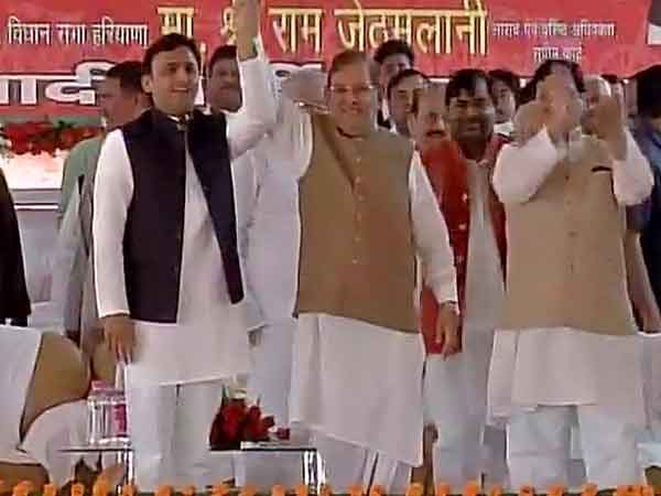 Samajwadi Party's silver jubilee programme Samajwadi Party's silver jubilee programme