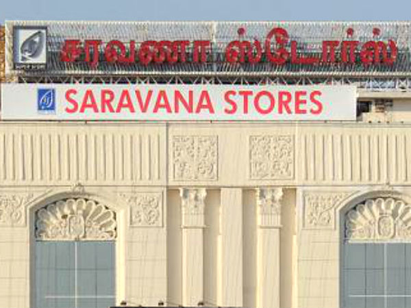 Fire accident in Saravana store 4 injure Fire accident in Saravana store 4 injure