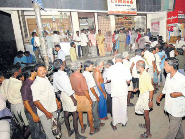 Photo copy of Rs.2000 note gives quarter in Vanthavasi Photo copy of Rs.2000 note gives quarter in Vanthavasi