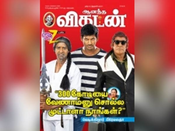 Why Vishal suspends from Tamil Film Producer Council Why Vishal suspends from Tamil Film Producer Council