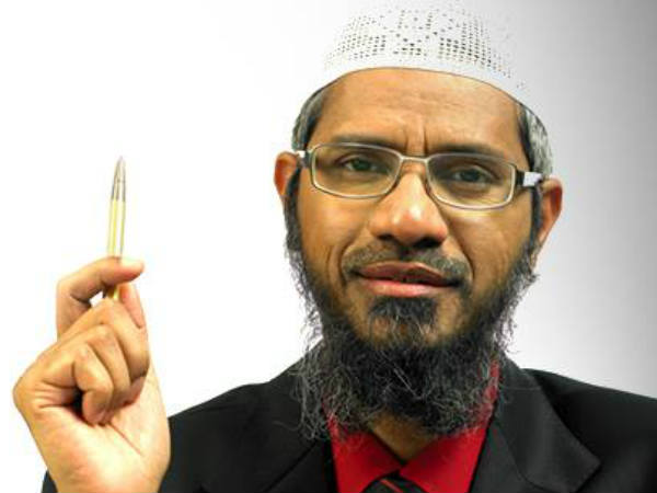 zakir naik NGO banned for five years zakir naik NGO banned for five years