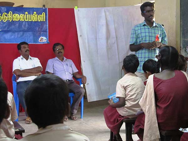 புறக்கணிக்காதீர்கள்