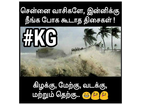 வீட்லயே இருங்க...