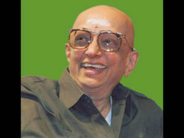 சீக்கிரம் வாங்க