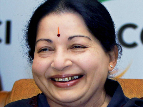 அமெரிக்கா