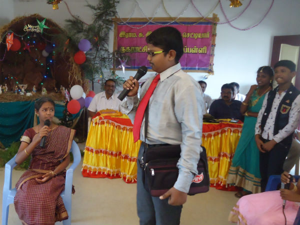 கிறித்துமஸ் வாழ்த்து