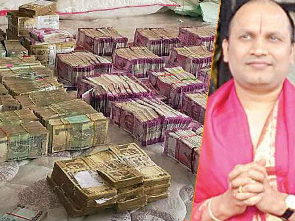 யாருக்கு எவ்வளவு பங்கு