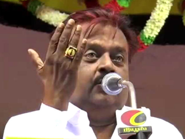 விருதாசலத்தில் விஜயகாந்த்