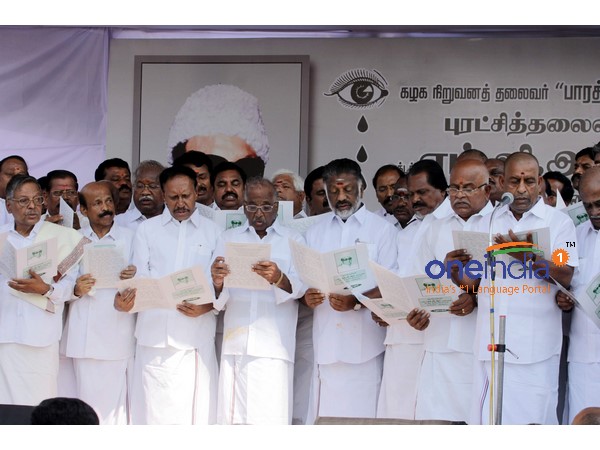 அம்மா வழியில் அதிமுக