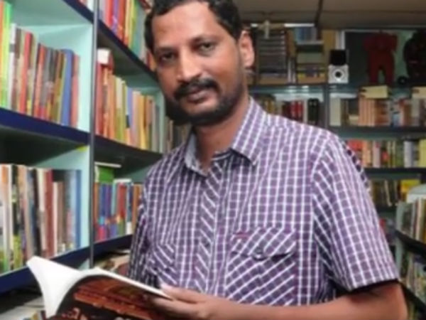 ஆகஸ்ட் -14